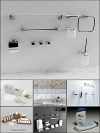 Modern Bathroom Accessories