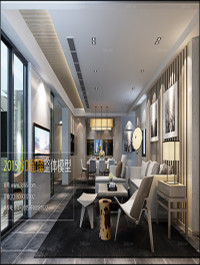 Modern Style Livingroom