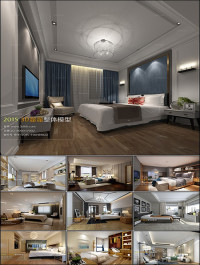 Modern Bedroom Style 3D66 Interior 2015 Vol 2