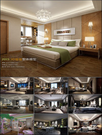 Modern Bedroom Style 3D66 Interior 2015 Vol 5