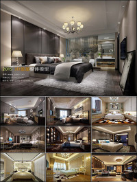 Modern Bedroom Style 3D66 Interior 2015 Vol 6