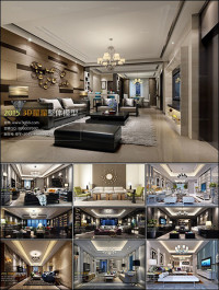 Modern Style Livingroom 3D66 Interior 2015 Vol 6