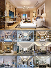 Modern Style Livingroom 3D66 Interior 2015 Vol 7