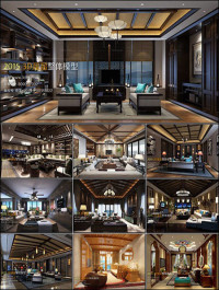 Sounth Asia Style Livingroom Vol 1 3D66 Interior 2015
