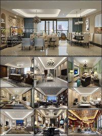 Modern Livingroom Fusion Style 3D66 Interior 2015 Vol 2