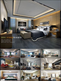 Modern Bedroom Style 3D66 Interior 2015 Vol 1