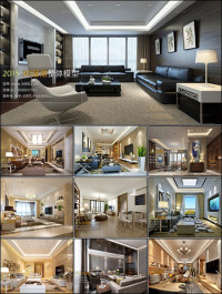 Modern Style Livingroom 3D66 Interior 2015 Vol 5