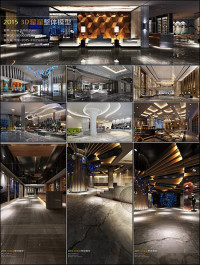 Reception Hall 3D66 Interior 2015 vol 3