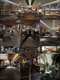Resteraunt House Cafe 3D66 Interior 2015 Vol 8