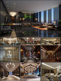 Reception Hall 3D66 Interior 2015 vol 8