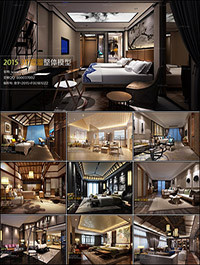 Suites Hotel 3D66 Interior 2015 Vol 4