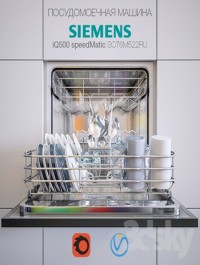 Dishwasher Siemens speedMatic SC76M522RU