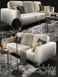 Sofa natuzzi Gio 2912