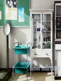 Japanese School Infirmary