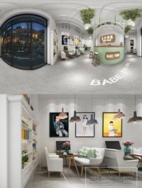 360 Interior Design 2019 Restaurant I133