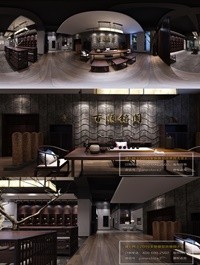 360 Interior Design 2019 Restaurant P01