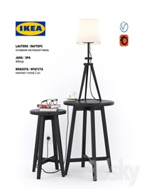 IKEA set KRAGSTA / LAUTERS