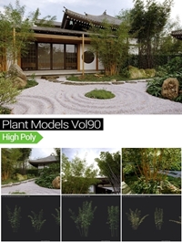 MAXTREE - Plant Models Vol 90