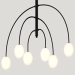 Aromas del Campo Sonn Pendant Lamp