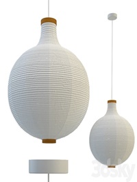 Risbyn Lamp Ikea