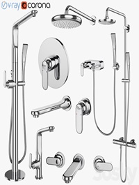 Mixers and showers GROHE | Veris set 70