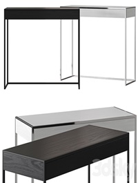 Yomei Smart Console Table