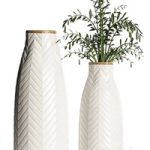 Crate & barrel – Adra Vases with Plants