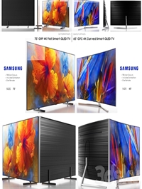 Samsung SMART QLED TV