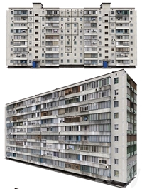 Residential building, Soviet era. Series 1KG-480