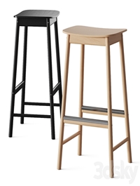 Ikea Ronninge Bar Stool