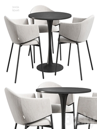 Tulip Eliza table and chairs Divan.ru