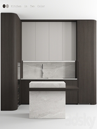 Kitchen №148 "Dark and Milk"