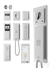 Gira door communication system