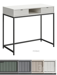 Travis desk Divan.ru