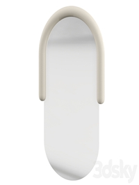 La Redoute, Pantera oval mirror