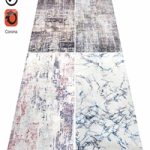 Chinese synthetic carpets “SHELBI” Chinese synthetic carpets “SHELBI”