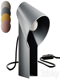 Woud Study Table Lamp