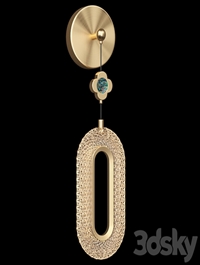 Wall lamp LUARA WALL C