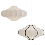 MARGAUX ceiling lamp