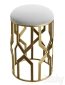 Trellis Accent Stool